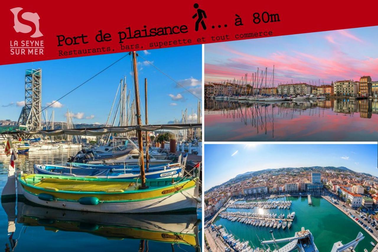 לה סיין סור-מר L'Aparte H24,Cosy,Port,Plage,Wifi,Netflix מראה חיצוני תמונה