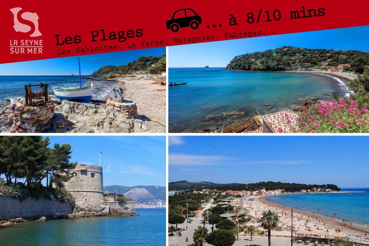 לה סיין סור-מר L'Aparte H24,Cosy,Port,Plage,Wifi,Netflix מראה חיצוני תמונה