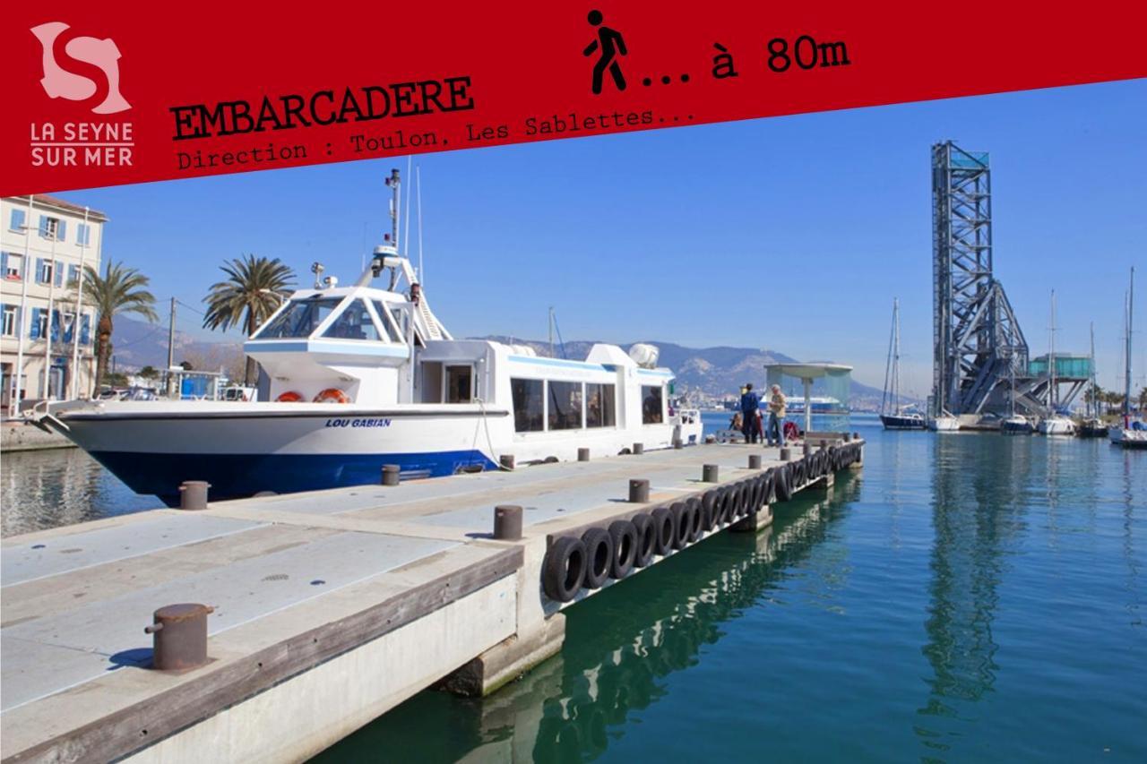 לה סיין סור-מר L'Aparte H24,Cosy,Port,Plage,Wifi,Netflix מראה חיצוני תמונה